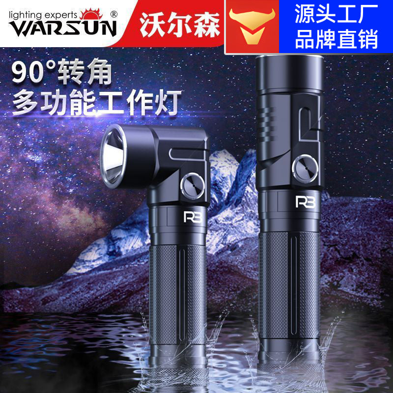 Walson Manufacturer R3 Work Light Outdoor Magnet Auto Repair Super Bright Strong Light Car Repair Rechargeable Lighting Flashlight