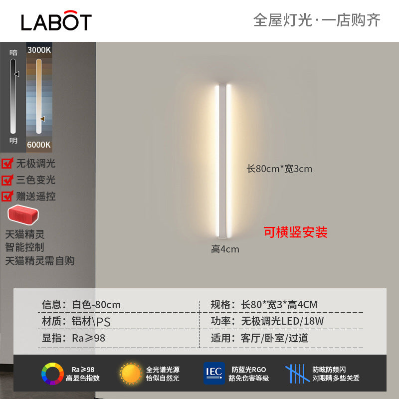 Minimalist led linear wall sconce - perfect for bedroom bedside, hallway, living room, sofa backdrop, and ambient lighting