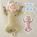 Baby german velvet heattechintimatessuitfall and winter baby close-fitting bottom autumn clothes and long trousers thickenedkids pajamas winter clothes