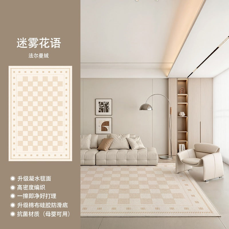 Distributed carpet living room  new cream style no-wash and wipeable bedroom waterproof sofa light luxury high-end floor mat