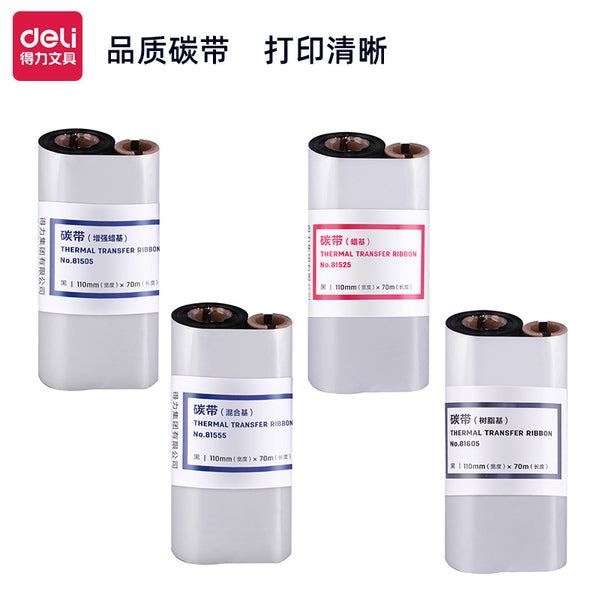 Deli 81505 81525 81605 wax-based carbon ribbon black label printer consumables color ribbon office batch
