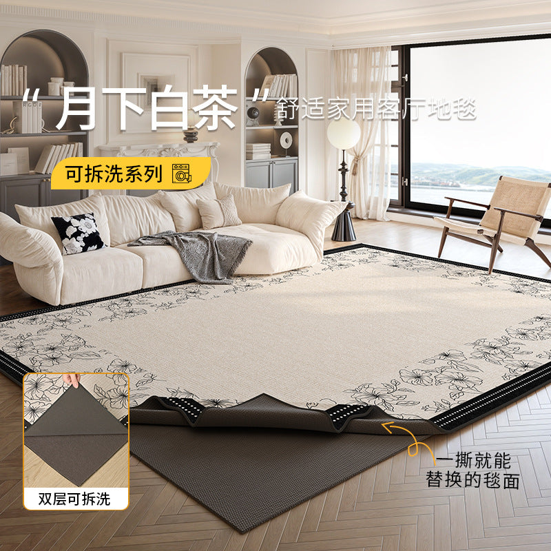Removable and washable carpet, living room, machine washable, french medieval double layer, detachable sofa, coffee table, floor mat, bedroom bedside blanket