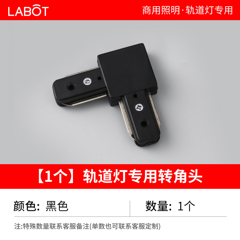 Led boom track spotlight telescopic pole gym clothing store commercial extension pole guide rail light hanging bridge
