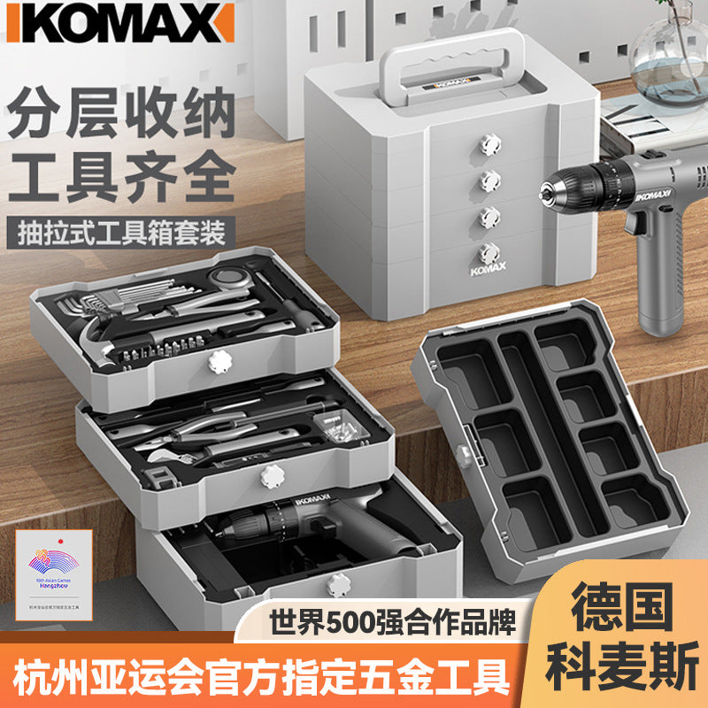 Electric drill tool box tool suit multifunctional for home electrician hardware repair power tool complete universal complete set