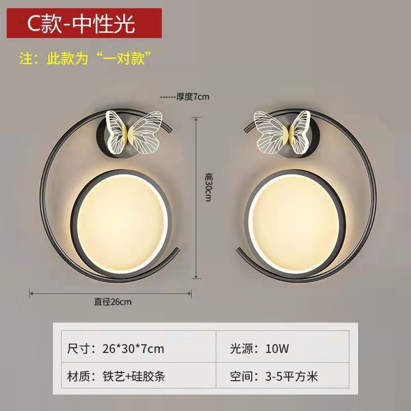 Led modern casualaccessible luxury pastoral for home hotel engineering butterfly gold black wall lamp scandinavian background wall bedside