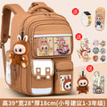 Small khaki + free charm + watch + card holder + 10-piece set + pencil case