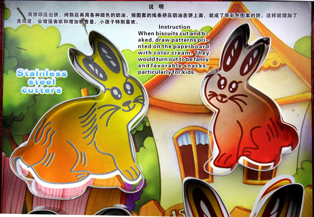 Easter bunny 4-piece set stainless steel cookie cutter color box packaging diy food mold manufacturer in stock
