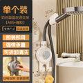 Suction cup shower head holder - waterproof, drill-free, universal handheld shower head accessory mounting base