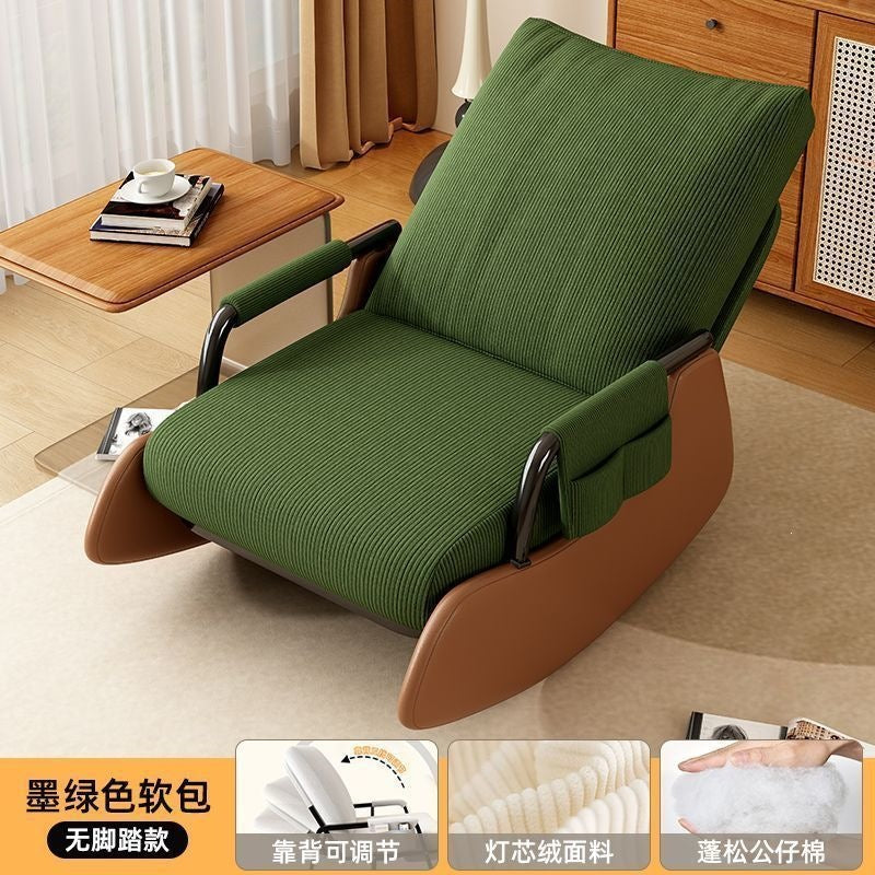 Rocking chair, recliner, sofa, lazy chair, adult reclining and sleeping single chair, casual balcony bedroom lunch break nest chair