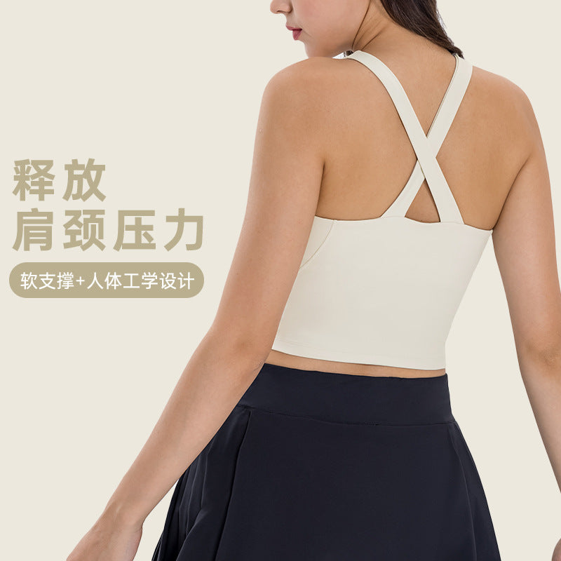 Creora xiaoxing detachable chest pad brocade cotton feel sports vest cross halter sexy navel exposed sling dss089
