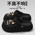Hat briquette black