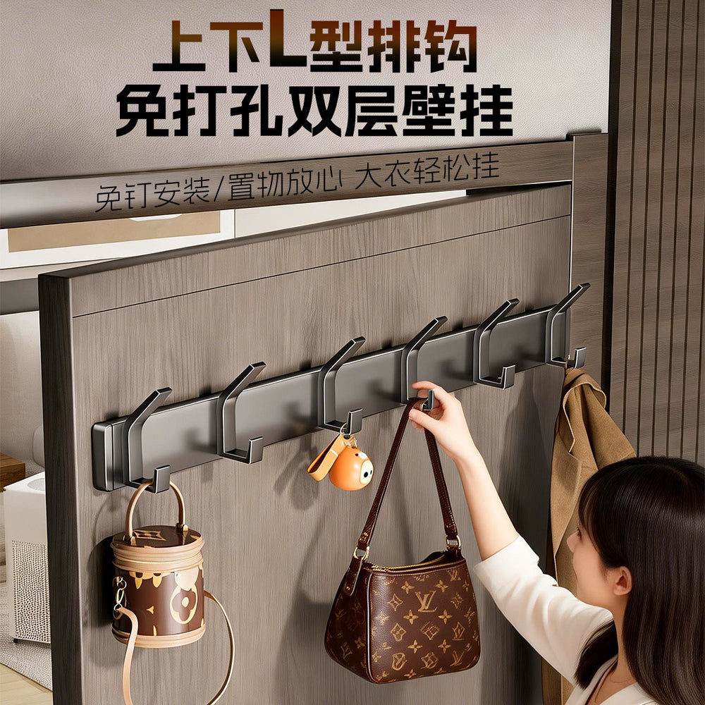 Hook-free punch-free wall-mounted bathroom coat rack, toilet bathroom door rear row hook, cross-border