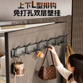 Hook-free punch-free wall-mounted bathroom coat rack, toilet bathroom door rear row hook, cross-border