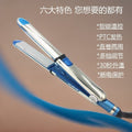 high-power straight hair splint curling iron stainless steel straight and curling dual-purpose two-in-one hair straightener popular straight hair clip