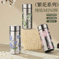 Pure titanium thermos cup for girls, high-looking portable flap pocket pants cup, mini water cup, for home tea cup, small capacity travel cup