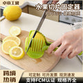 Lemon tomato slicer multifunctional fruit divider with handle - tomato slicing tool for home use - lemon slicer