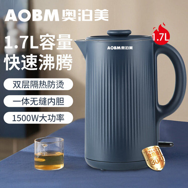 ABOM Electric Kettle 304 Stainless Steel 1.7L Seamless Liner Kettle Electric kettle