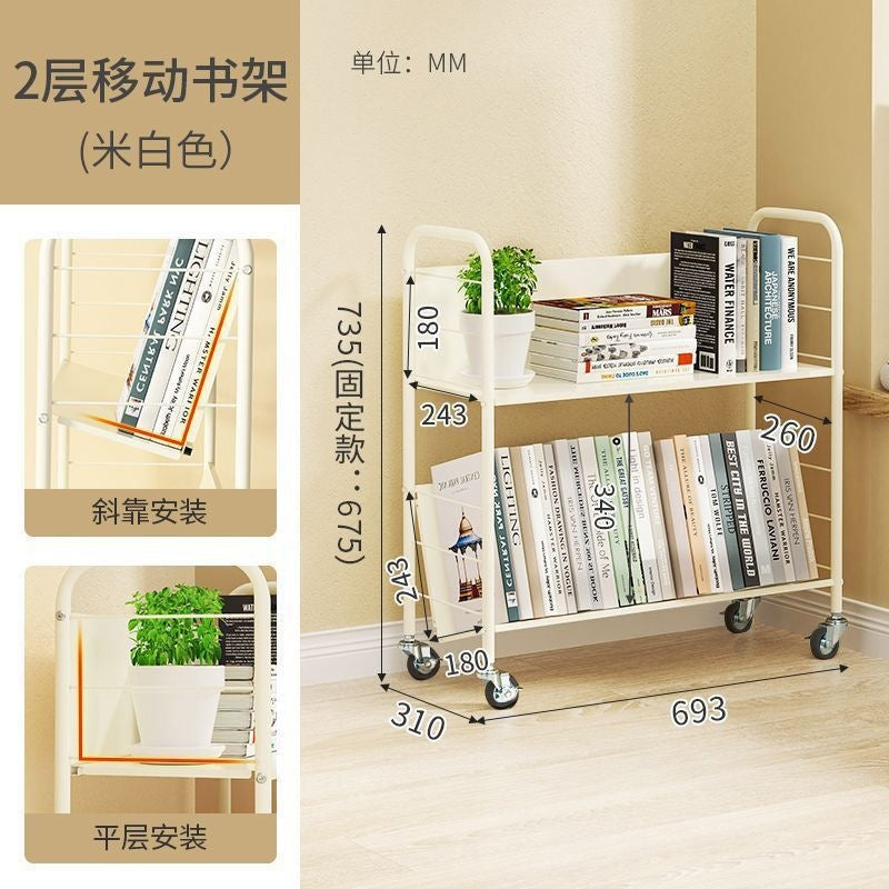 Living room bookshelf floor storage rack - mobile with wheels, home simple cart, snack storage bookshelf, invisible bookshelf
