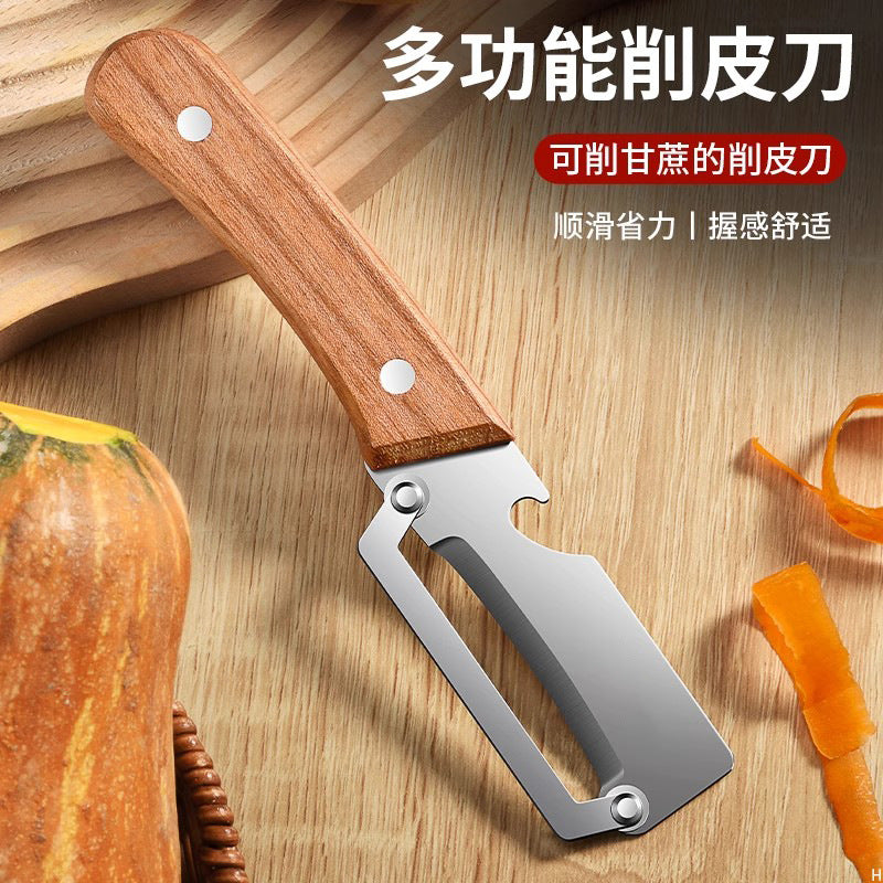 Multifunctional peeler - kitchen essential: potato peeler, household peeler, fruit and vegetable peeler, asparagus and winter melon peeler
