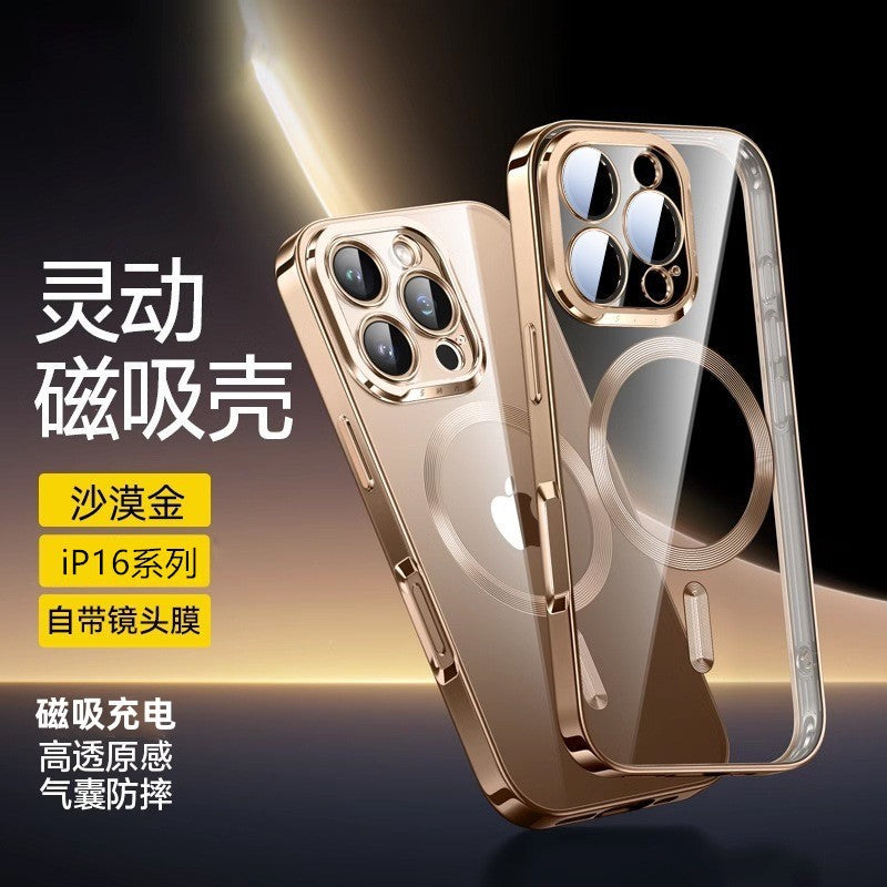 Suitable for iphone 17 electroplated magnetic cd texture lens film 16 phone case apple 15 magnetic full coverage protective case 14