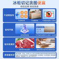 -40°c low temperature | meiling freezer - large capacity refrigerator & freezer for home use, commercial freezer, horizontal model, computer temperature control, steel plate