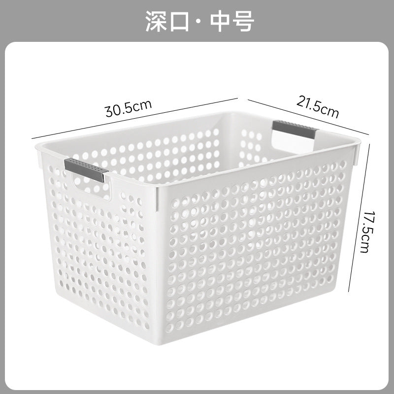 Miscellaneous storage box, household snacks, toys, plastic storage basket, dormitory desktop book storage box