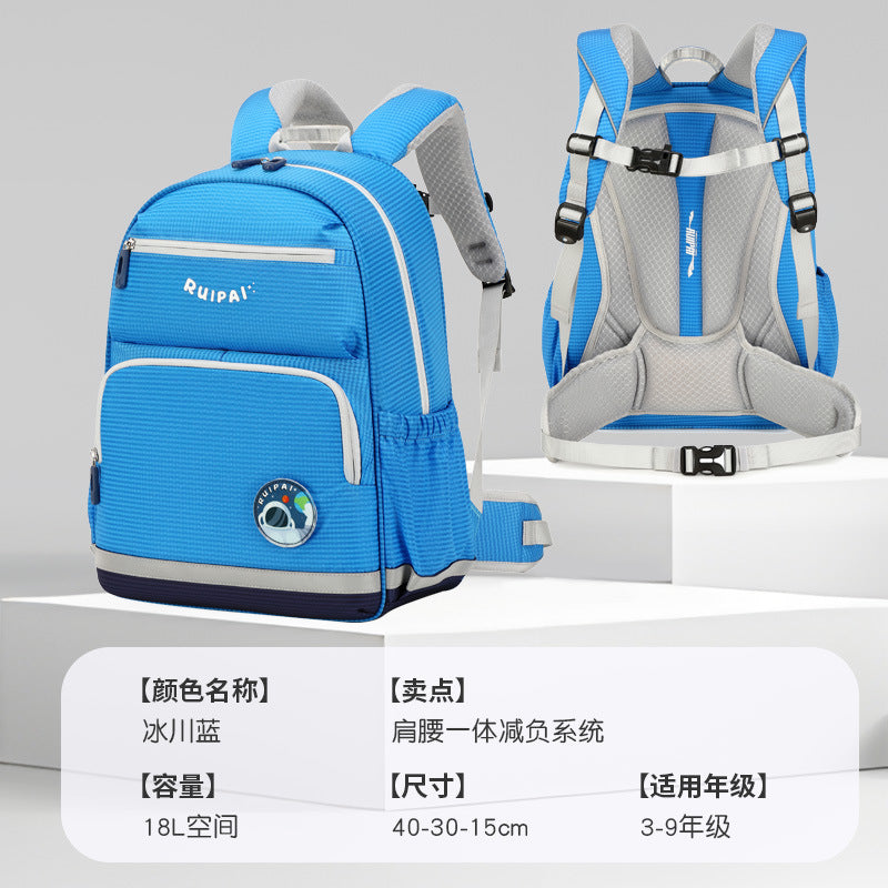 Rui brand schoolbag children's 3-6 grades primary school students spine care and burden reduction backpack men's large-capacity lightweight schoolbag wholesale