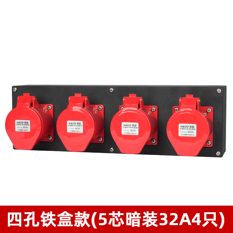 Applicable Haitian injection molding machine oven socket box 1234 hole five core 16A32A industrial socket box power junction box