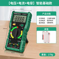 Baolian multimeter digital high-precision anti-burn portable smart repair multifunctional electrician's special digital display multimeter