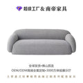 italian minimalist curved fabric sofa, perfect for small apartments. unique, creatively designed living room sofa in teddy velvet fabric