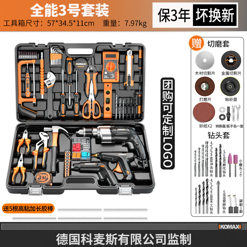 Household hardware tool set - electrician & carpenter specialized repair tools - drill & impact drill kit with toolbox