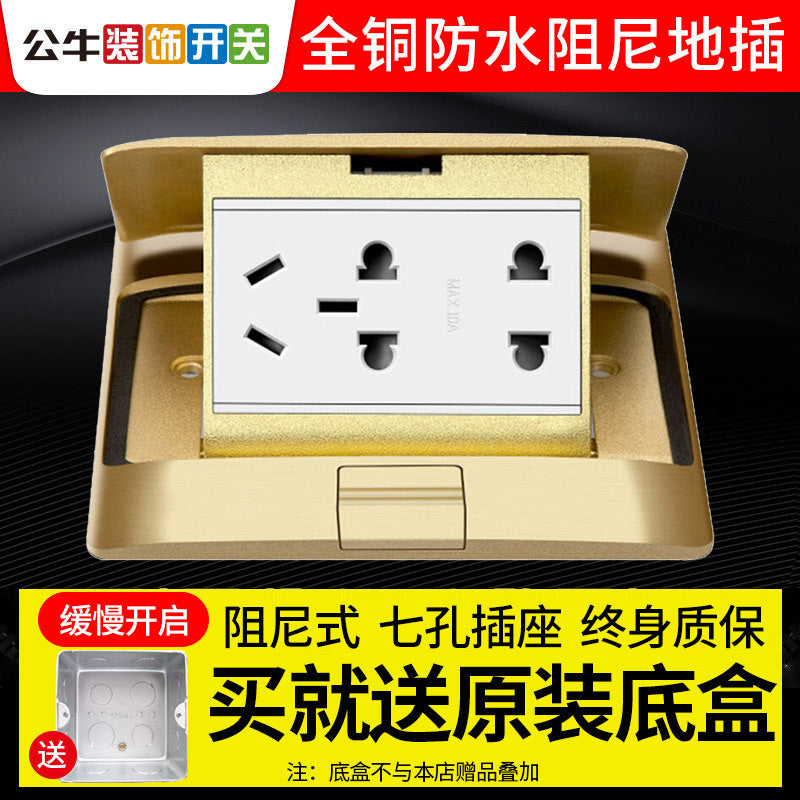 Bull ground socket ground plug box waterproof concealed 86 ground plug ground plug five holes ground plug invisible plug embedded
