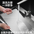New honeycomb stainless steel cutting board - non-slip, antibacterial, anti-mold, double-sided, ideal for chopping, slicing, and kneading dough - perfect for home use