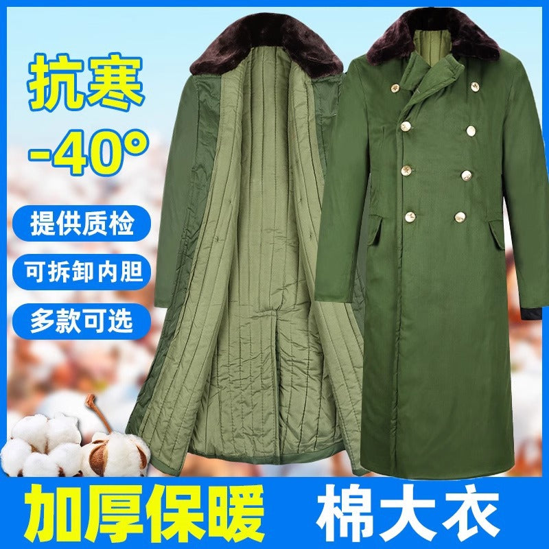 Work cold storage cold clothing Northeast cotton-padded jacket yellow-green coat long winter thickened new military coat men's cotton-padded coat
