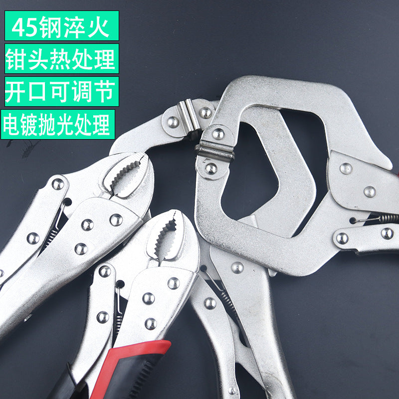 Wholesale free shipping round head American power pliers hardware tools heavy duty C type multi-function welding fixed manual clamp