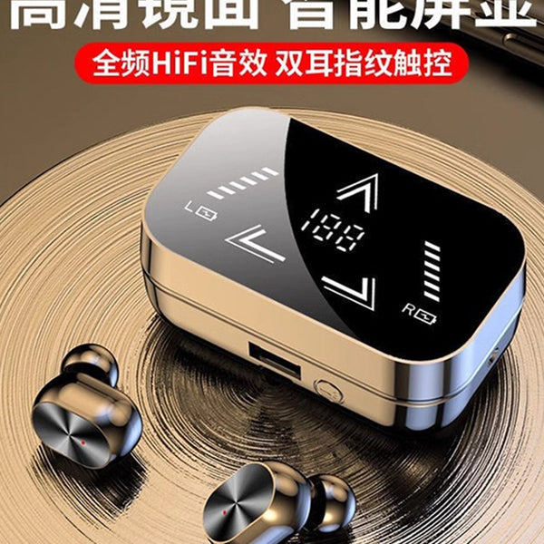 Official genuine in-ear wireless bluetooth headset 2025 new high definition digital display noise reduction high sound quality long battery life