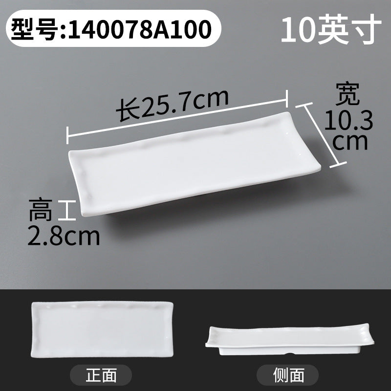 Xiangyuanmei melamine tableware white plate rectangular commercial catering beef plate plastic dinner plate hot pot mutton plate