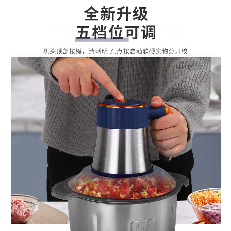 For home meat grinder five-speed stainless steel stuffing and vegetable shredding electric meat grinder small meat mincing garlic chili food processor