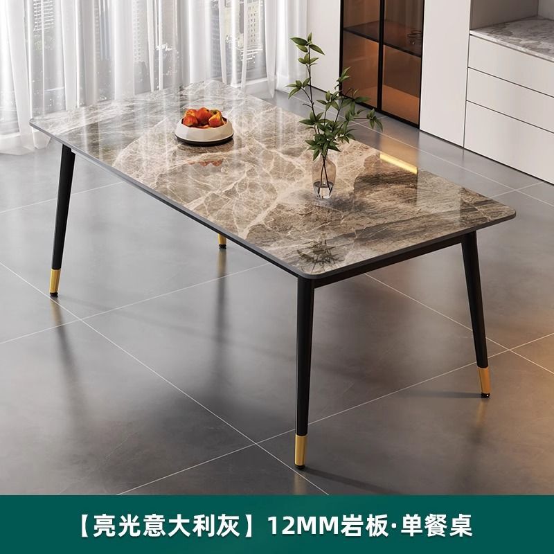 Rock slab dining table and chair combination for homesmall apartment matte thickened dining table modern casualaccessible luxury glossy table