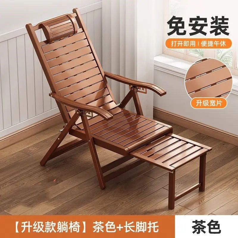 Foldable reclining chair - adult bamboo rocking chair - home comfort nap lounger - lazy person's chair - elderly balcony leisure dual-use chair
