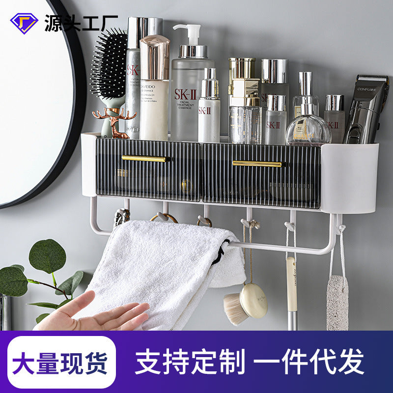 Xinle non-punching bathroom rack, wall-mounted washstand storage rack, bathroom storage and finishing rack