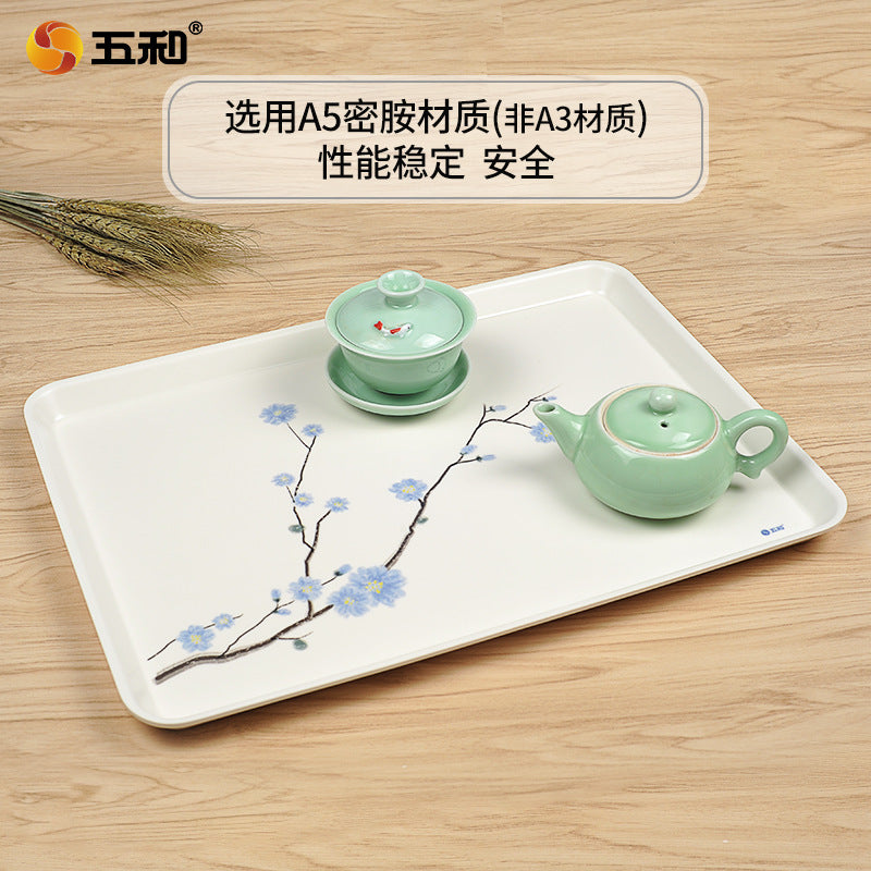 Wuhe household tray rectangular living room water cup pot tea tray Nordic light luxury cup melamine tray storage tray