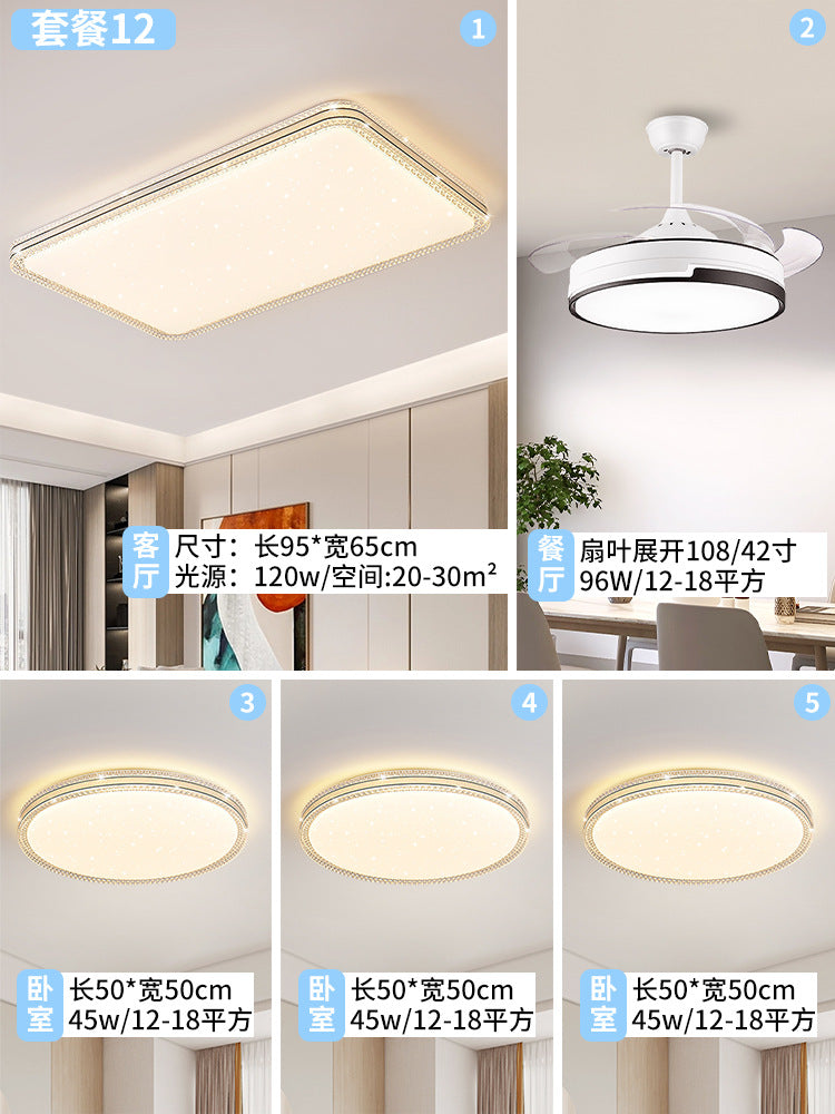 Zhongshan Lighting Factory direct sales simple cream wind living room light ultra-thin whole house led bedroom advanced ceiling light
