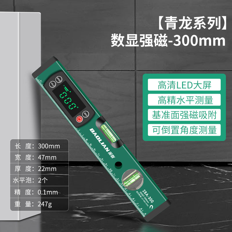Baolian digital level strong magnetic high-precision aluminum alloy thickened measuring tape reading level digital level