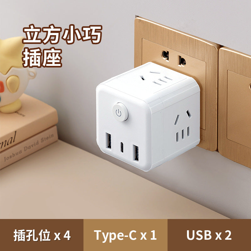 Desk lamp cube socket panel - multifunctional home power strip with usb charging, cute ambient night light