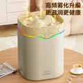 2l large-capacity humidifier, three-nozzle large fog volume for home hydrating colorful ambient light aromatherapy humidifier