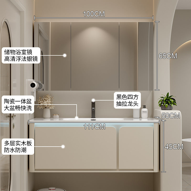 陶瓷一体盆浴室柜组合奶油风卫生间洗漱台洗手池盆柜实木卫浴柜新