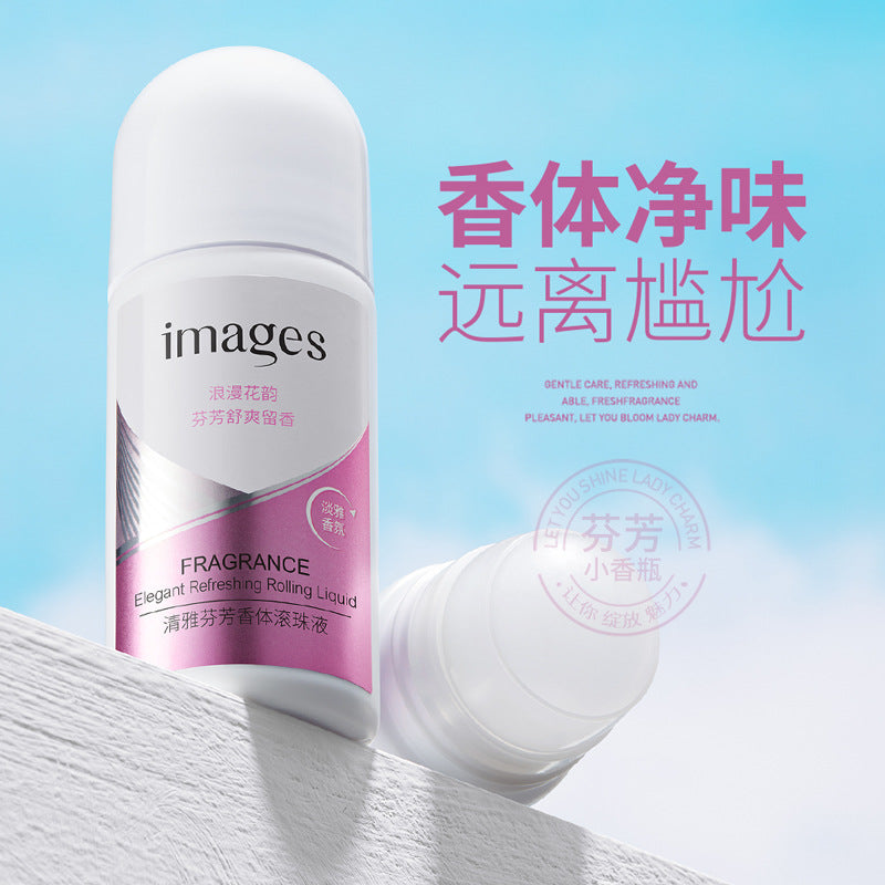 Image Beauty Vitality Fresh Deodorant Ball Liquid Refreshing Smooth Antiperspirant Replenishing Fragrance Body Cleansing Antiperspirant Deodorant