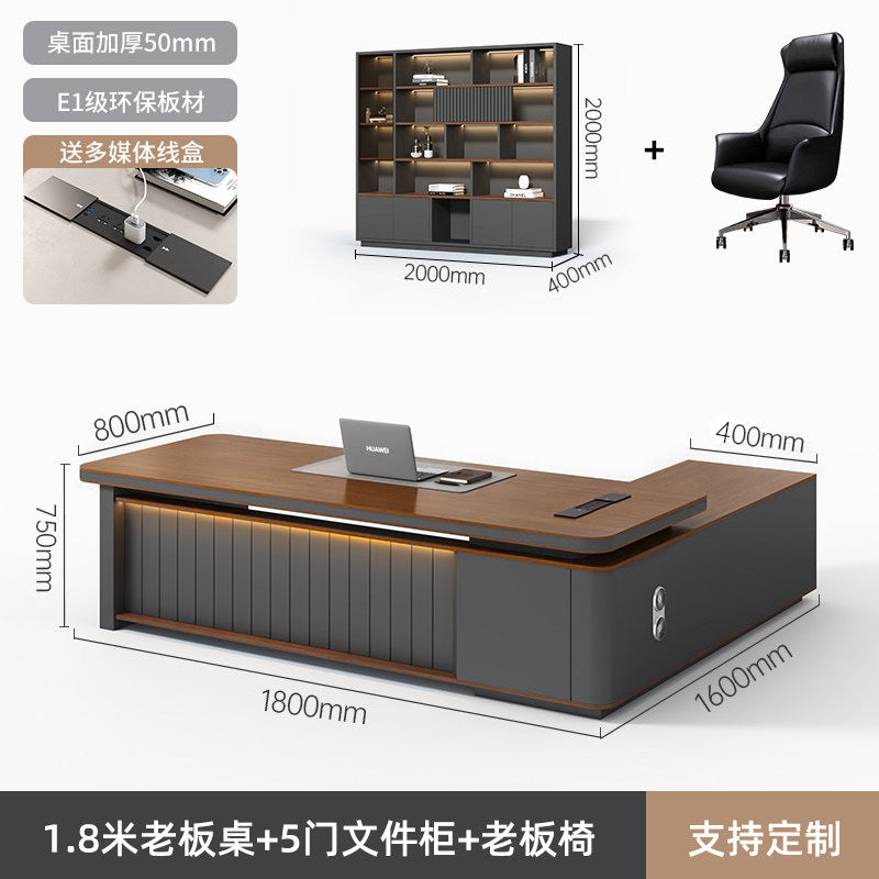 Saint li accessible luxury boss table and chair combination casual modern thickened paint leadership president manager supervisor table executive desk
