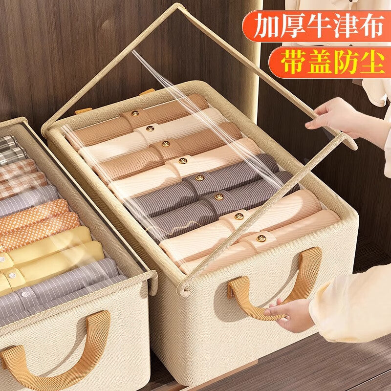 Clothes storage box Household wardrobe Foldable fabric finishing box for clothes and pants Large capacity storage basket with lid